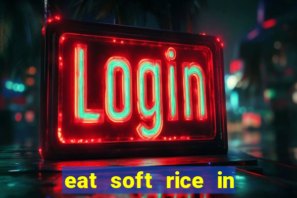 eat soft rice in another world hentai